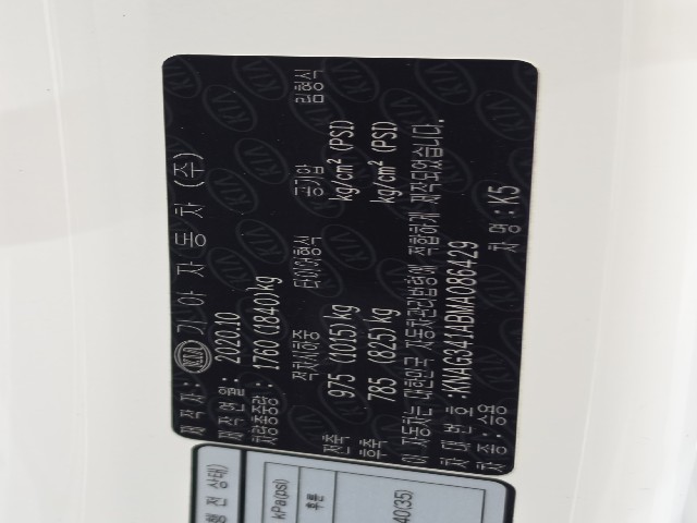 d918cf82b6a81f2efab31273e2b1c6e0.jpeg