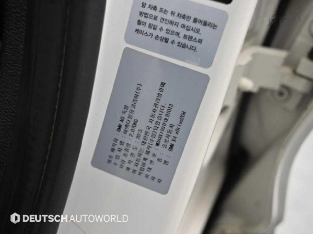cad488213efd7050096db5ec1a2b162b.jpeg