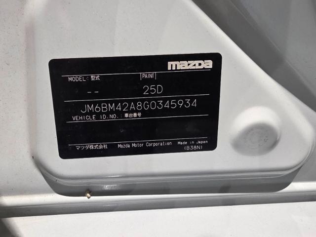92f3d1f0955ba808229e0df5038465bc.jpeg