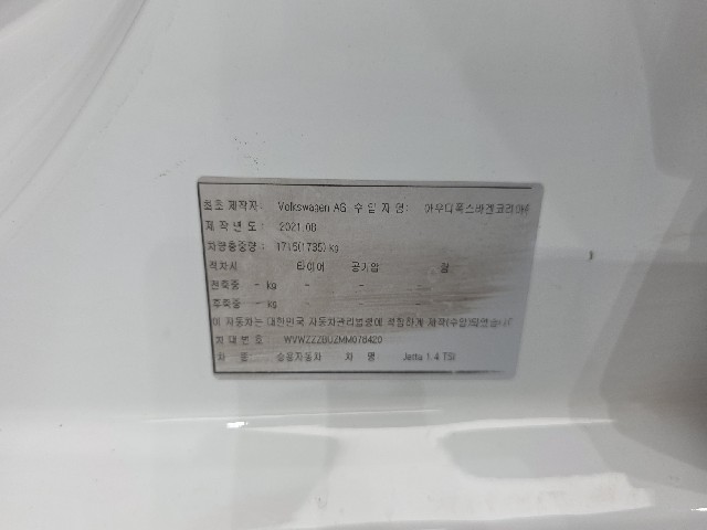 68e92b9c569dd88e88b87cc3143e29ff.jpeg