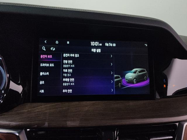 1e8449ad3dcd1200e22c72ab400a865c.jpeg