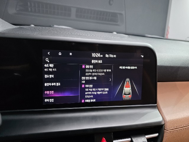 6cf463342de4760cad7a9a10fe3d137f.jpeg