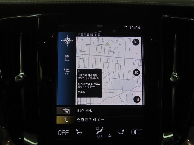 fc8db43a53ae9d0741a3663b0cbe7b28.jpeg
