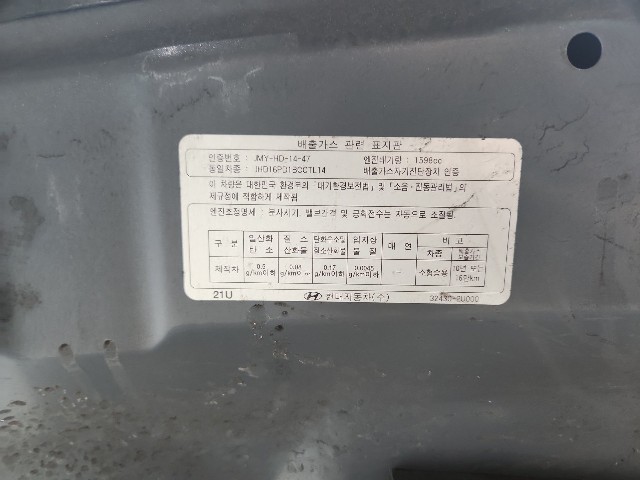 lotterental_161839462_SYKtQ_9.jpg