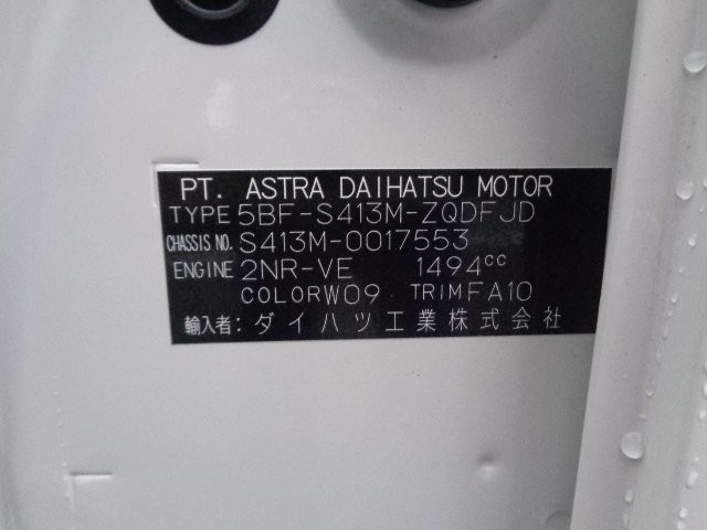 fa592e1f23b877f710fdffcb6b60c3bb.jpg