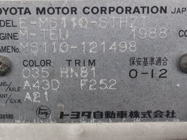 455ef523d3ece54a6a8c15e2f7b3aaee.jpg