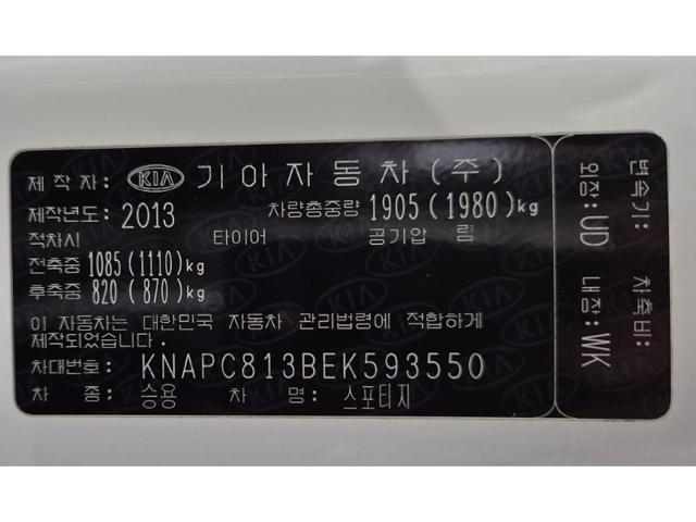 0b5321790cdaf4040ddc92c8fe9d5b10.jpeg