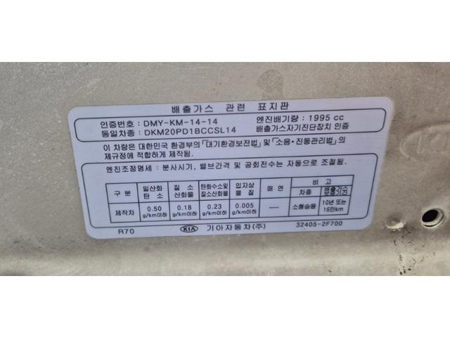 c8a11156f7b539669f5c8753c8de7fb0.jpeg
