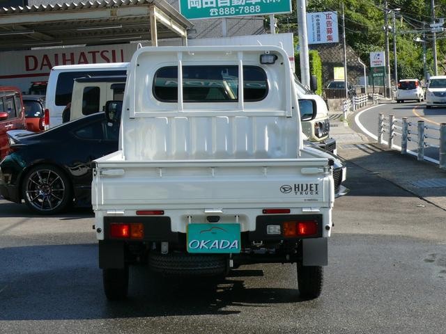 a69db0c8520a945925497d92e3cdba2c.jpg