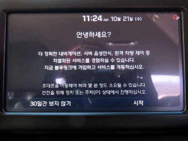 d265f89ceb3c863feb13a4643751bfce.jpeg