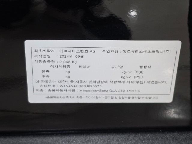 3175c13593440c3edd74ed712c5c89c9.jpeg