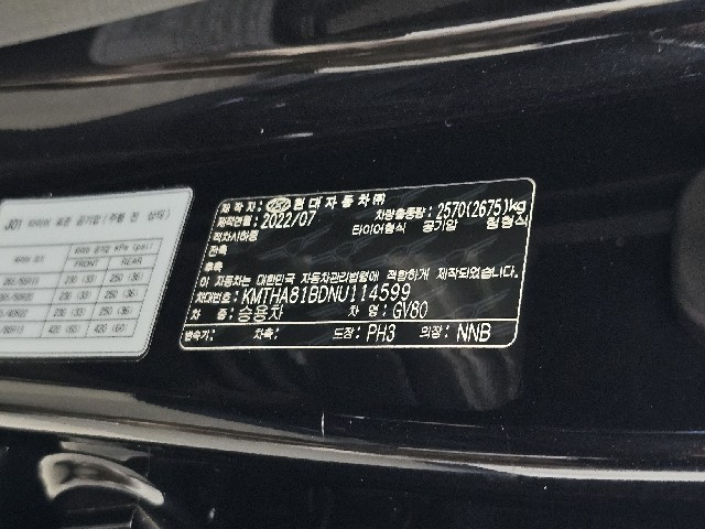 d9e1955512b567b97a9f8a01b53c9d07.jpeg