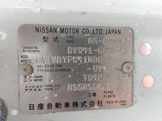 ff843ca97f9ef45e18a962e69ff6dc37.jpeg