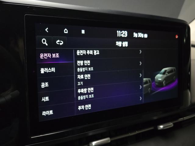 66dd50f0501aa84178444e9f0723b244.jpeg