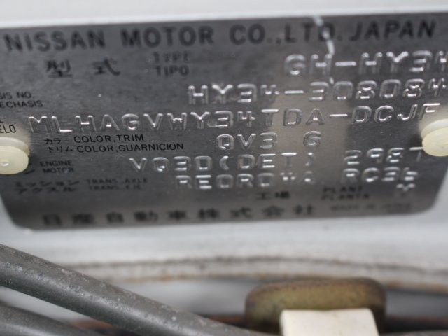 37c6c6a4f739c348d885fdf3a7e23818.jpg