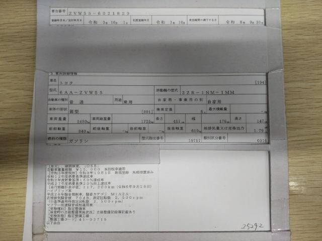 27219501_carP_l_19.jpg