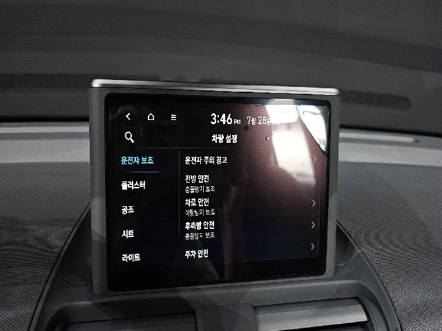 d5ae8a65daf94e07eec2ce1b4f679a59.jpeg