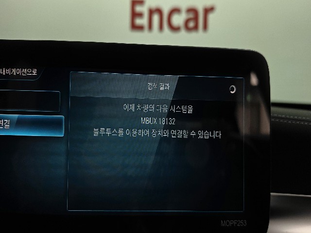 24a5e763a301c2695d35ee1e76454758.jpeg