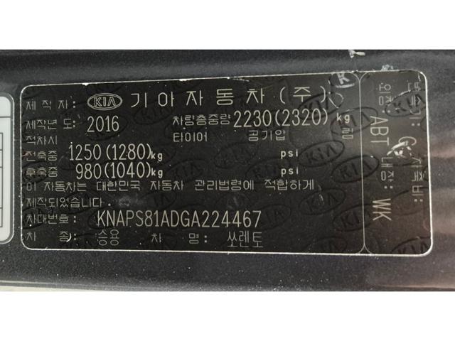 5f533089997599038a9e01bb61fb7ec4.jpeg