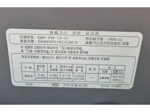 e560d0f93cc0047925568a552cc5daaa.jpeg