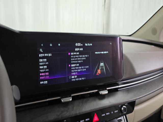 47cc19886c3e5760df66c5678b9abb93.jpeg