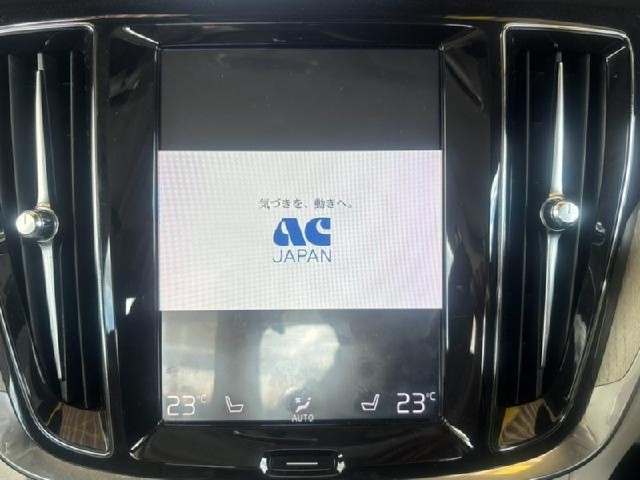 bd9400ea918afe6f7f918d0c8453ccca.jpeg