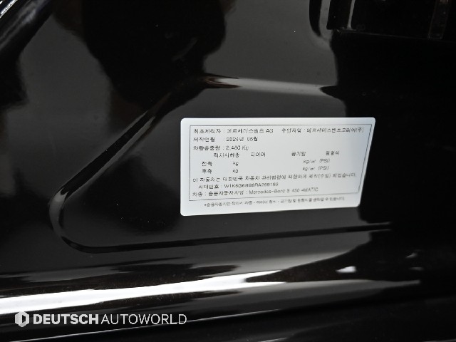 597a350c9d8b0541e2a1236e79fb8b90.jpeg
