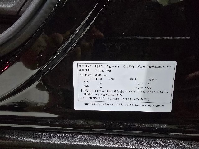044a2fa16438a4ed0c785498aef82f9e.jpeg