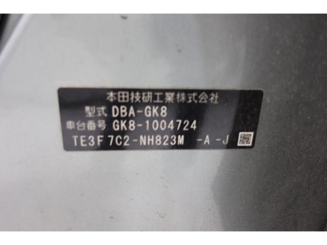 9e5c3a03eff7abe9d20cfdf80750e087.jpeg