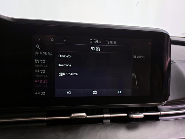6d78622302db8fe525233c7ee3b54fe1.jpeg