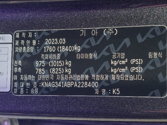 5226a9777dc682f48878dc730c4ab209.jpeg