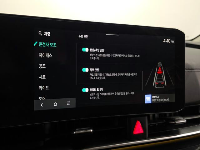 66f515a552a1b6cf2fb494785939fdae.jpeg