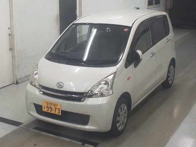 e08a4d8fda59642aa0a61ffe2352b104.jpg