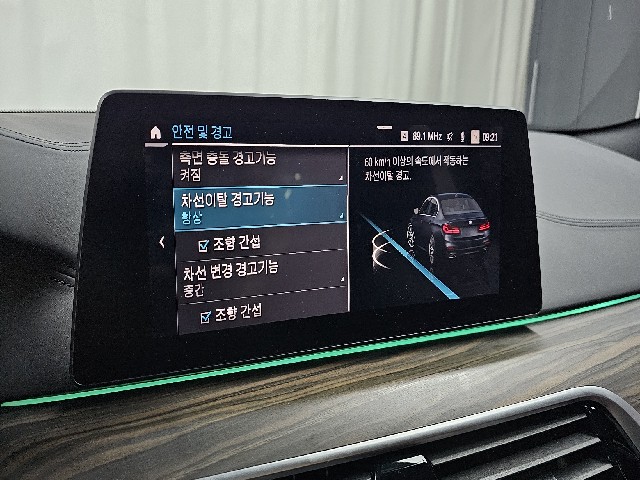 80db8441f365b94ee06c2823f43b6254.jpeg