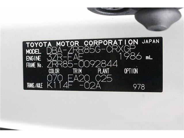 c953b7a46eb0589332f68b7ce43272ce.jpg
