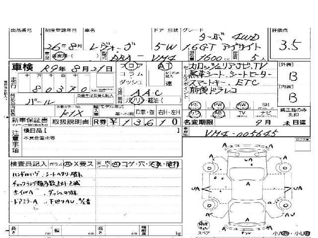 892d456f326b4cbfce020f51ca82e6d7.jpg