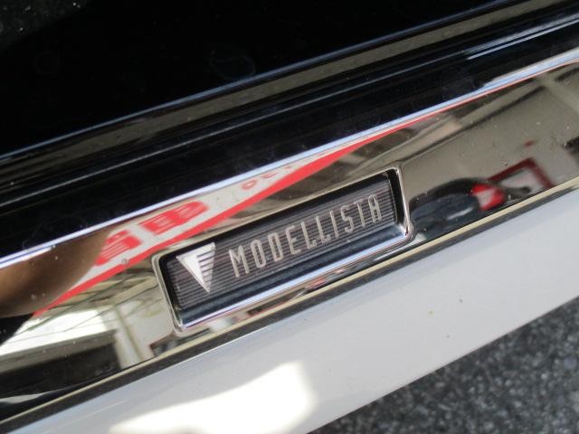 0610025A30260925W00105.jpg