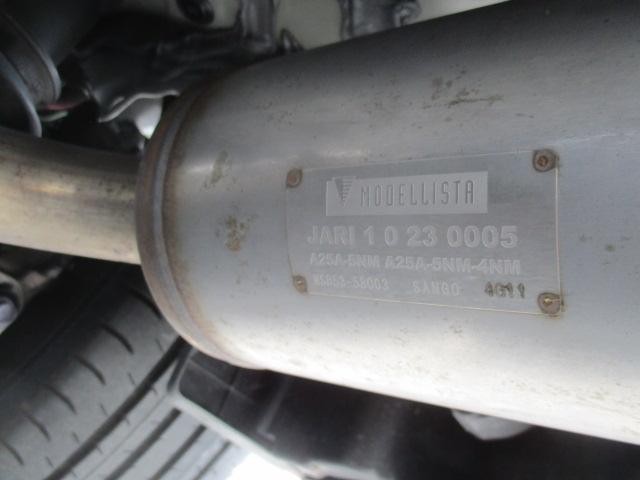 0610025A30260925W00113.jpg