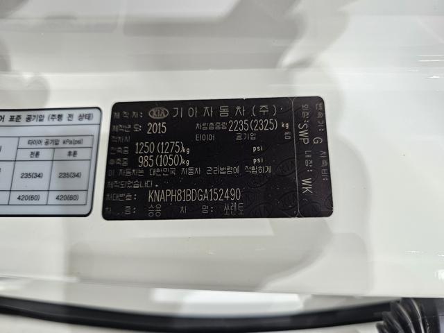 4808c6a71cac0db1e090cb7b6f8e338a.jpeg