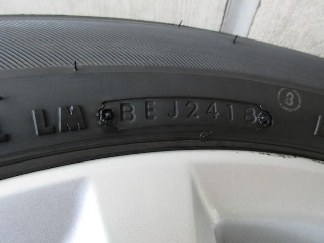 0551867A30250727W00214.jpg