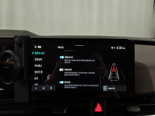 ec694e89f619b1c5cc471c24c12bfb25.jpeg