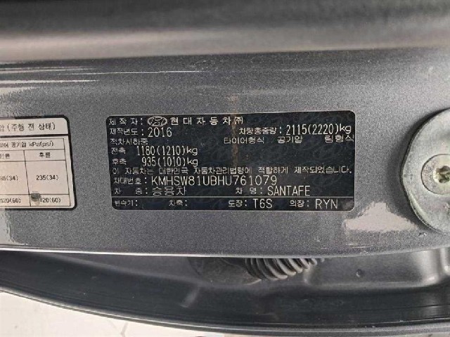 dbeaedc7fdeced632374d109171f53e8.jpeg
