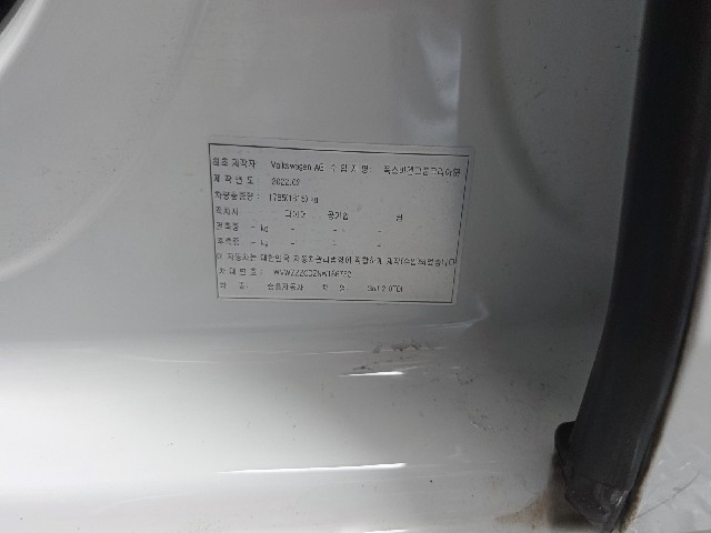 28f766812e989249fb86cc92fb7c5033.jpeg