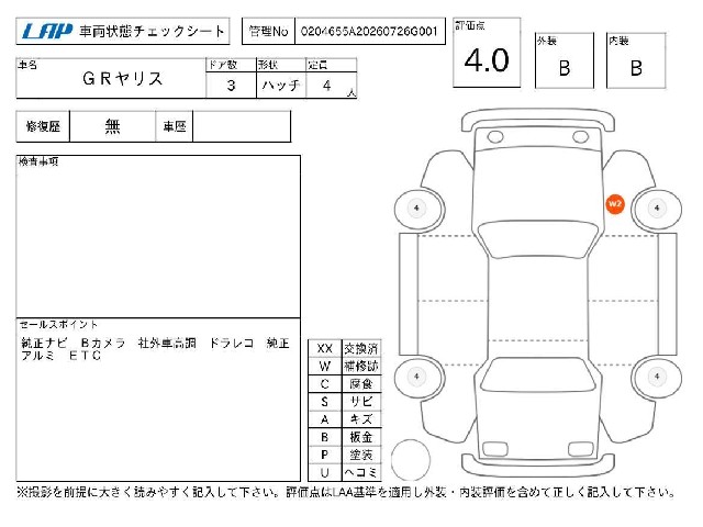 8cbd49f5a1612abe2ee91ac2a6f53cba.jpg