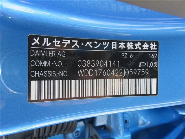 ce4bd8983ec2d81ae825438847eaded8.jpg