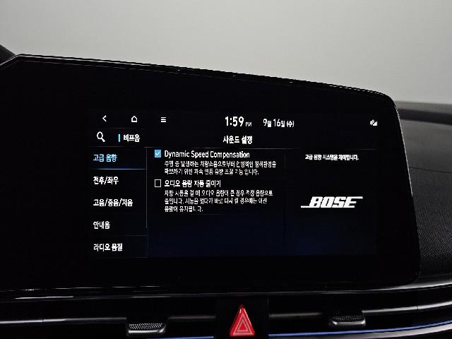 875e7625593e48c2fbc97d60de34b7a8.jpeg