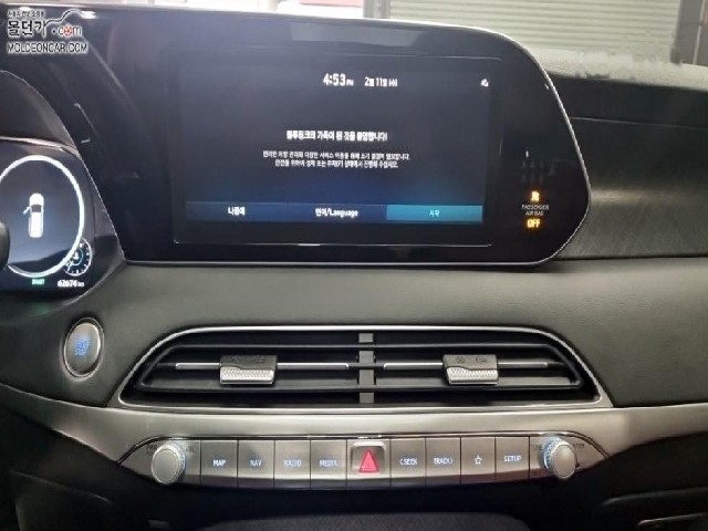 d6c392ade0e1d41bf1df74a8a05ac6c3.jpeg