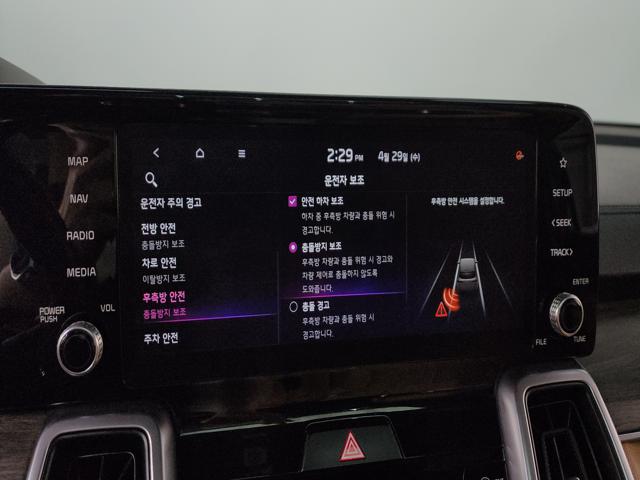 f9188aee151ce7ca497be8978fab4ef0.jpeg