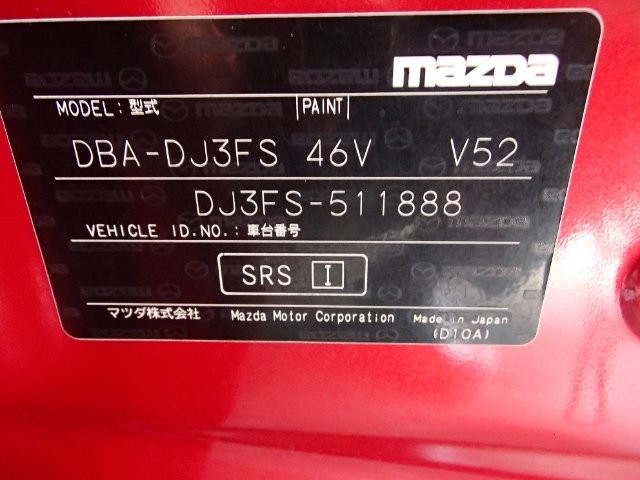 aa69169797c41eb5eaeab18354fd85f6.jpg