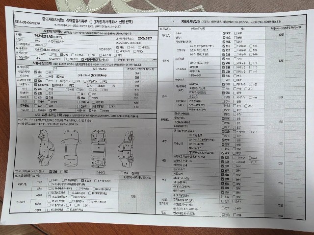 b4fac5fa708801106d8318684559a638.jpeg